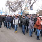 Протесты в Доброполье