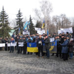 Протесты в Доброполье