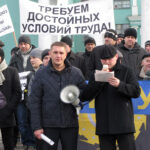Протесты в Доброполье