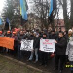 Протесты во Львове