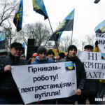 Miners protest against destruction of coal mining in Ukraine, 2015.