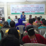 Executive Director of Delhi-based Center for Workers Management Ms Dithhi Bhattachariya is speaking at discussion meeting on World Day of Decent Work - 7 October.