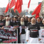 The Pakistan Textile Workers Federation organized a rally in Faisalabad