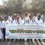 Les travailleurs de Chevron au Bangladesh se voient refuser le droit de former un syndicat.