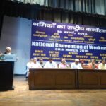Dr. G. Sanjeeva Reddy, President of IndustriALL affiliate Indian National Metal Workers’ Federation (INMF) and the President of Indian National Trade Union Congress (INTUC) addressing the gathering at the convention. 