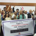 IndustriALL affiliates in India show their support for the general strike in Korea.