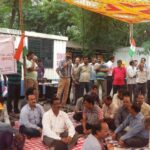INTUC members on strike
