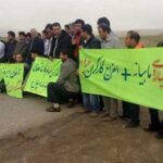 “Nous avons des cancers et des coups de fouet aussi”. Manifestation d’ouvriers iraniens. Photo : gozareshgar.com