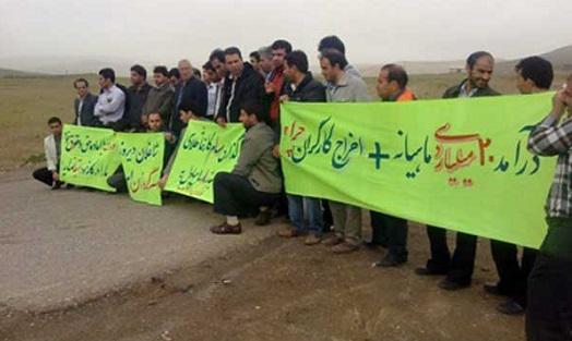 “Nous avons des cancers et des coups de fouet aussi”. Manifestation d’ouvriers iraniens. Photo : gozareshgar.com