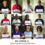 Sindicatos de Brasil apoyan #KoreaGeneralStrike