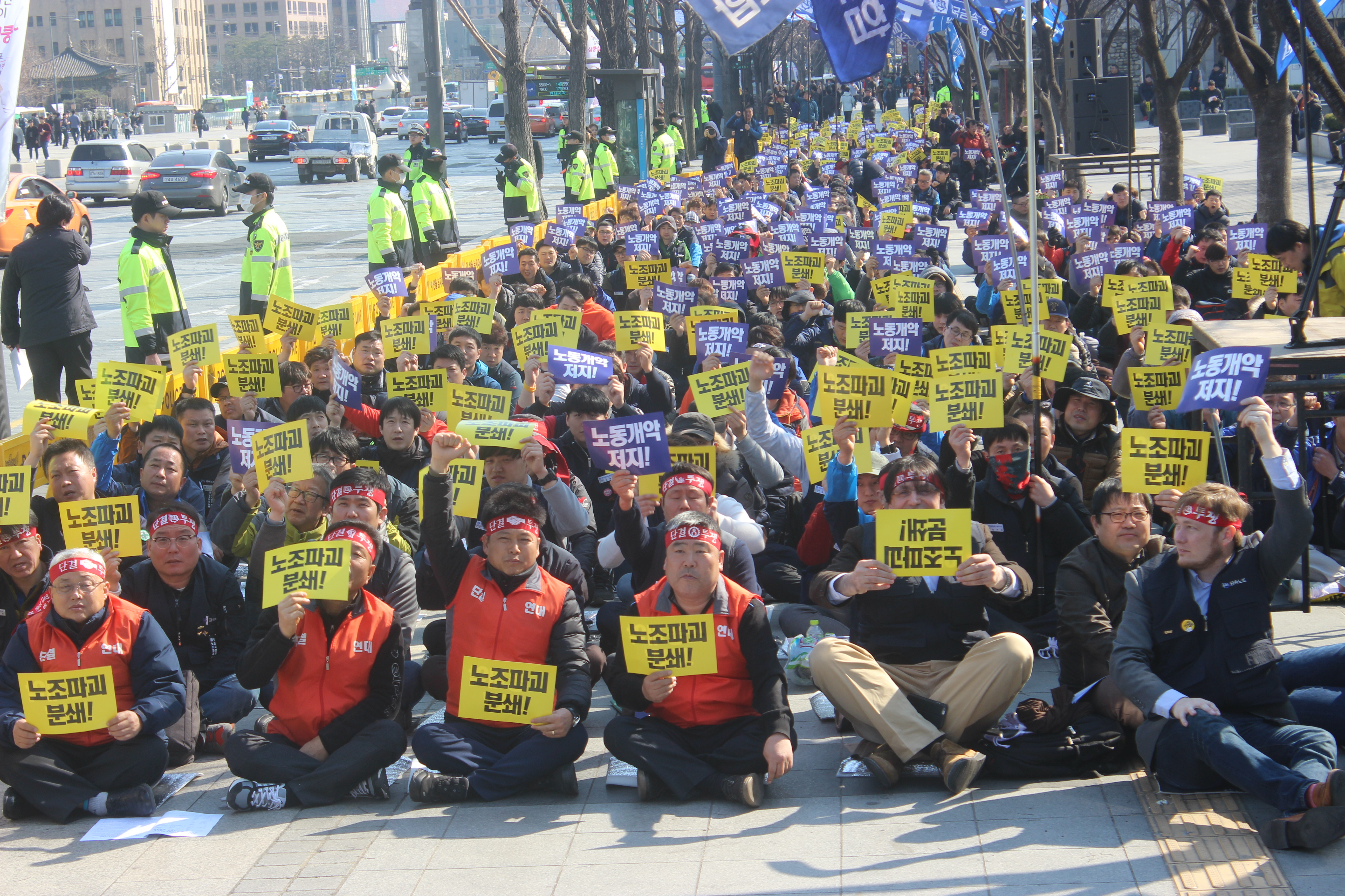 La IndustriALL se une a una manifestación en apoyo de los sindicatos de Corea del Sur (marzo de 2016)