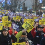 A demo in support of South Korean unions