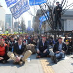 IndustriALL joins a demo in support of South Korean unions