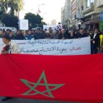Акция протеста на нефтеперерабатывающем заводе Samir, фото из архива