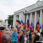 The protesters picket the parliament and government buildings in the Ukrainian capital. 
