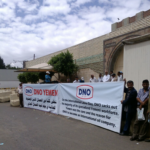Работники DNO протестуют против увольнения