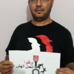 Le Président du SNATEGS, Raouf Mellal, est passible de six mois de prison pour avoir été lanceur d’alerte.