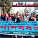 The IndustriALL Bangladesh Council at a protest earlier this month against the detentions