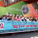 The IndustriALL Bangladesh Council at a protest earlier this month against the detentions