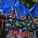 At the protest rally in Tbilisi