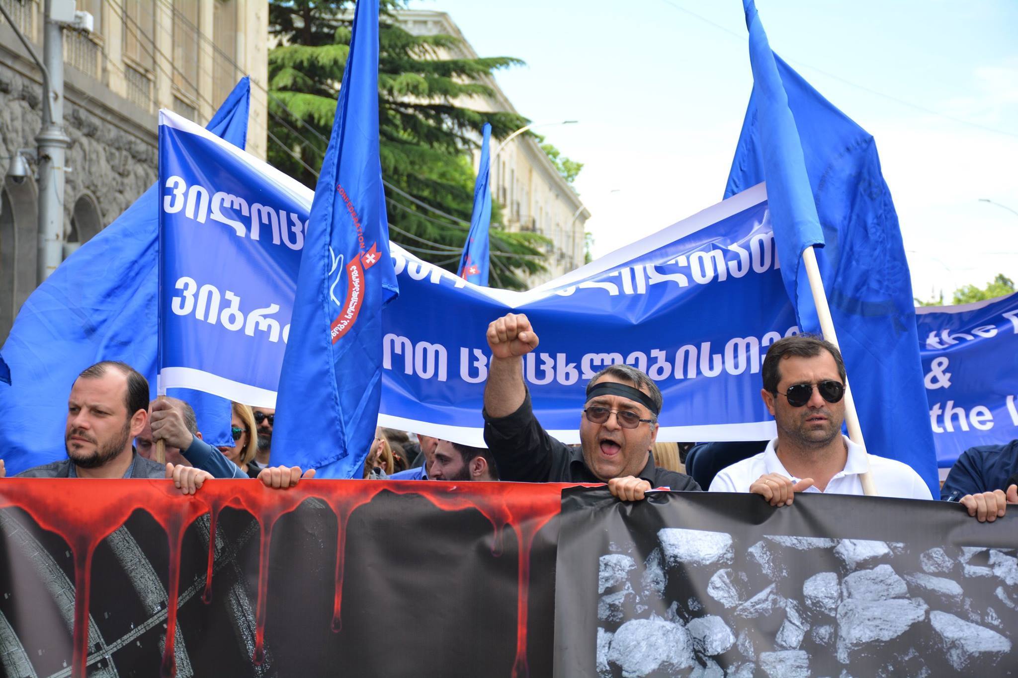 At the protest rally in Tbilisi