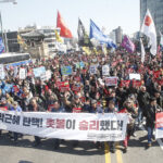 Korean unions rally on the day of the court announcement. Photo: KCTU
