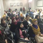 The 2017 women's day seminar in Tunisia on violence against women