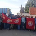 FGME-UGTT members strike on 26 September 2017.
