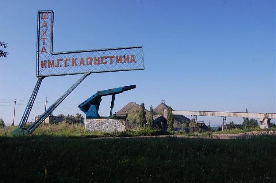 La mine Kapustin, en Ukraine, où les travailleurs demeurent sous terre pour exiger d’être payés