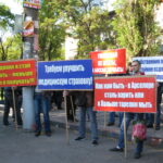 Workers of the steel plant ArcelorMittal-Kriviy Rih are on a peaceful rally