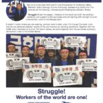 Solidarité des délégués locaux du KMWU chez Kumho Tire