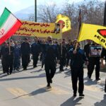 Демонстрация рабочих HEPCO. Фото: Iran Wire