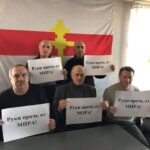 Члены Белорусского Конгресса Демократических Профсоюзов