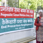 Union activists gave out flyers to shareholders