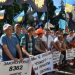 Протест перед зданием Верховной Рады 5 июля в Киеве