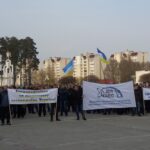 Протест в городе Славутиче