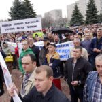 Протест в городе Южноукраинске