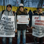 13 ноября 2018 года активисты БНП провели пикет, требуя регистрации первичной профсоюзной организации