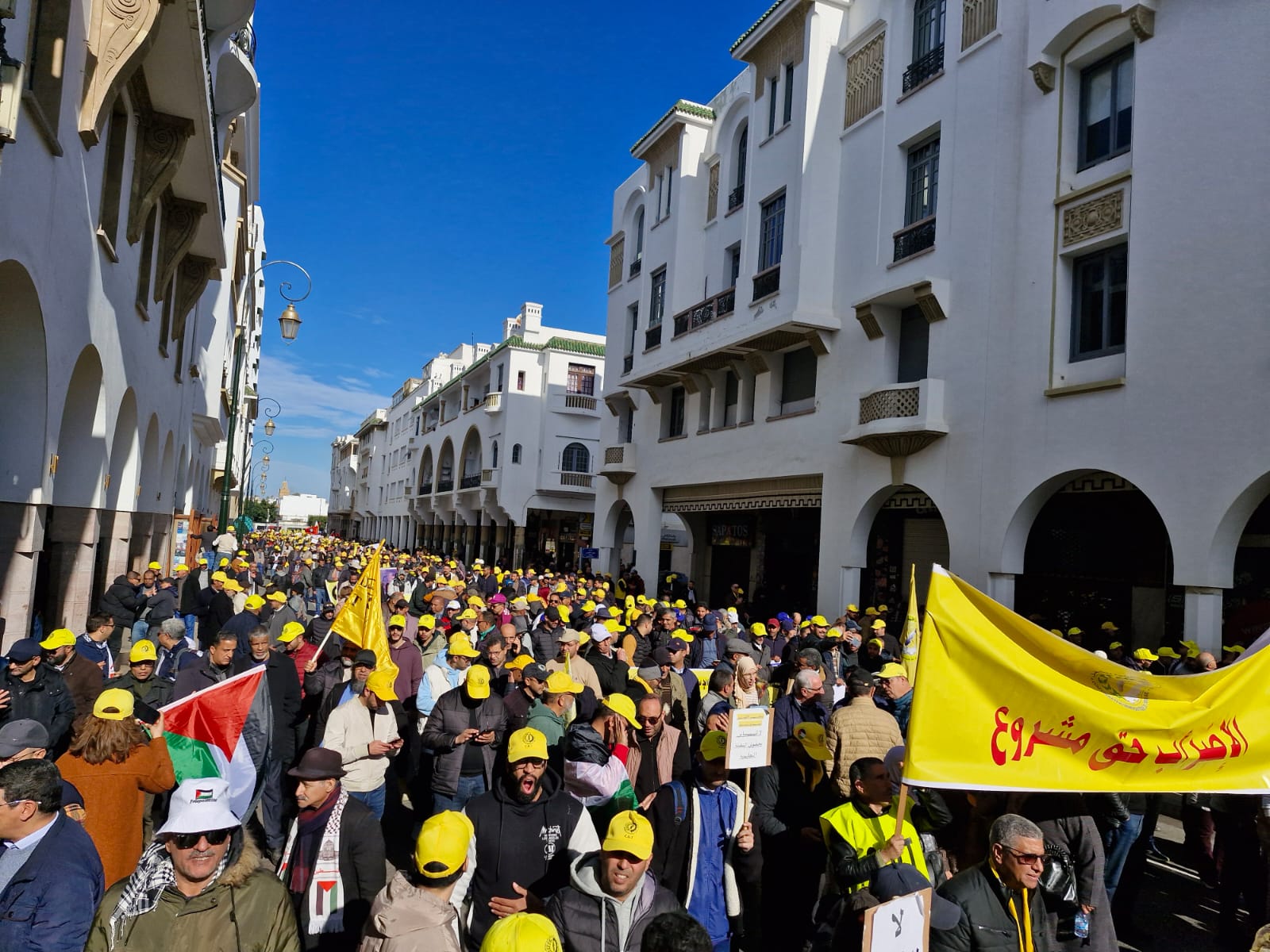 Protesting workers in Morocco, January 2025