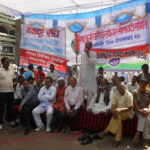 General strike in India, 20 and 21 February 2013