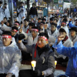 KMWU protest