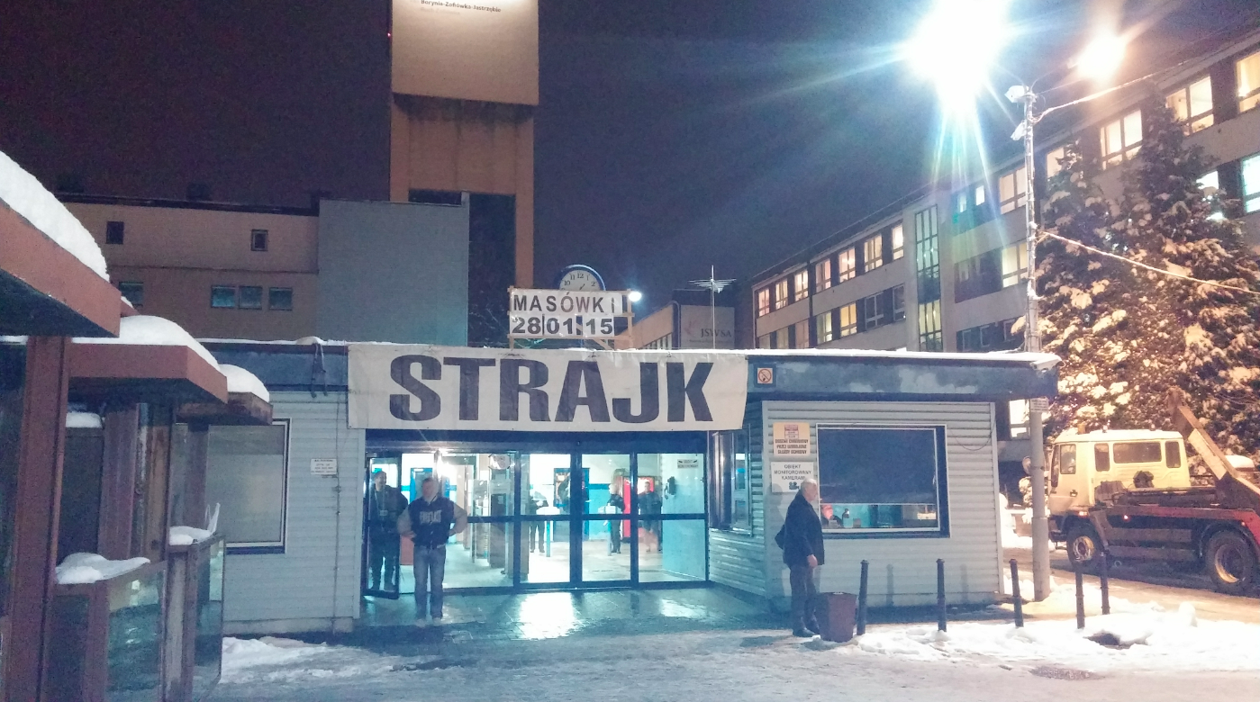Забастовка!