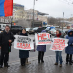 пикеты профсоюза работников “Башнефти” в Москве
