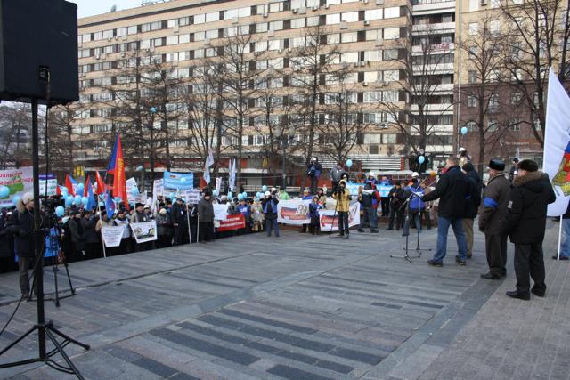 Акция протеста Всероссийского Электропрофсоюза за повышение заработной платы в России