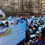 Акция протеста Всероссийского Электропрофсоюза за повышение заработной платы в России