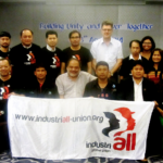 Семинар Глобального союза IndustriALL по профсоюзному строительству