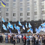 Украинские профсоюзы пикетируют здание Кабинета министров Украины, 27 мая 2015