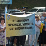 украинские профсоюзы совместно пикетировали здание Кабинета министров Украины.