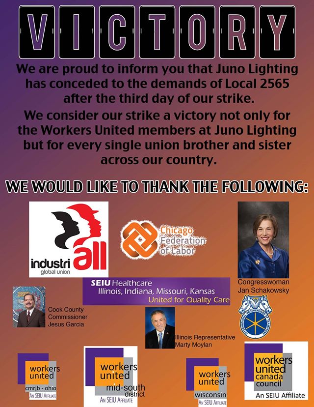 "ПОБЕДА" Плакат со словами благодарности членов профсоюза Workers United