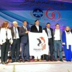 UMT Congress - Picture with UMT GS and Board